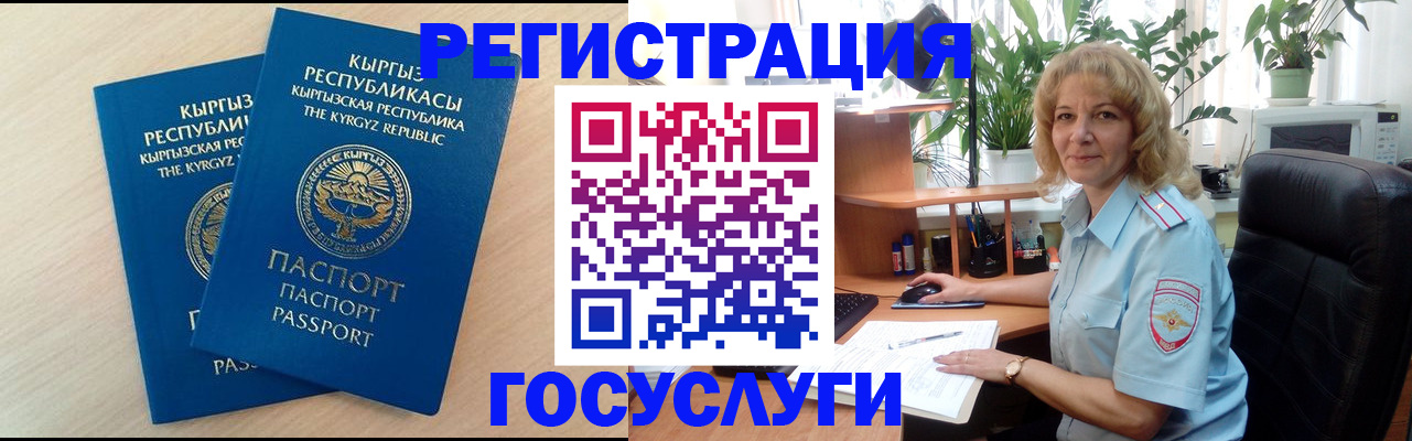 форма 3 в Менделеевске